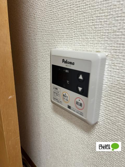 アイリスⅡ（302） 設備