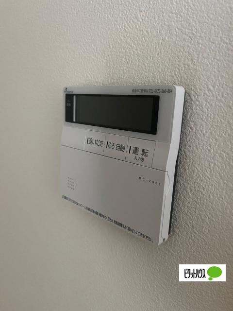 グレイスK（101） 設備