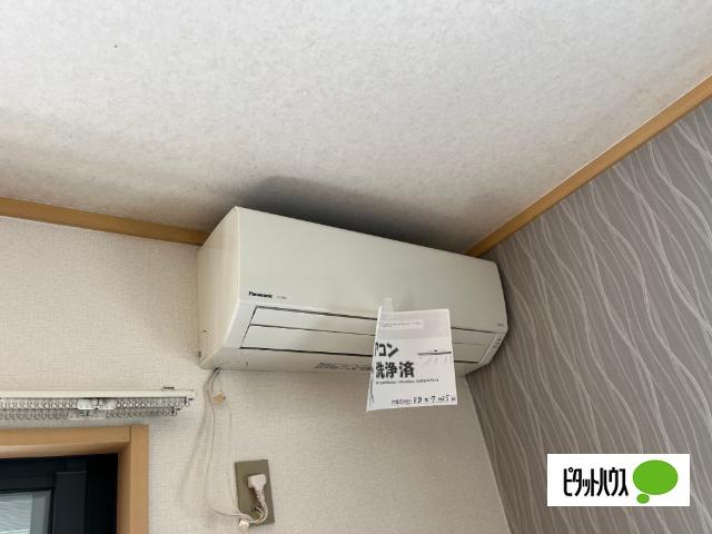 プランドール（101） 設備