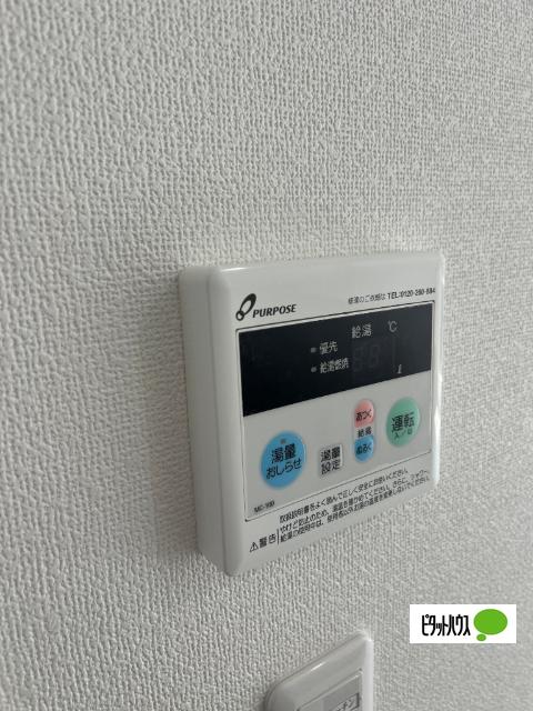 LOTUS石津中町（102） 設備