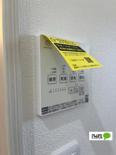 LOTUS石津中町（102） 設備