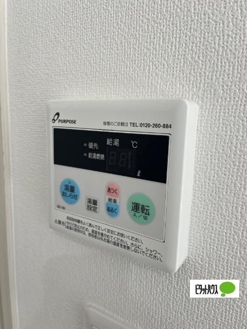 LOTUS石津中町（103） 設備
