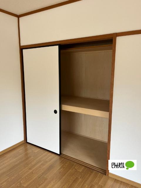 サンハイツ南駿河（101） 収納