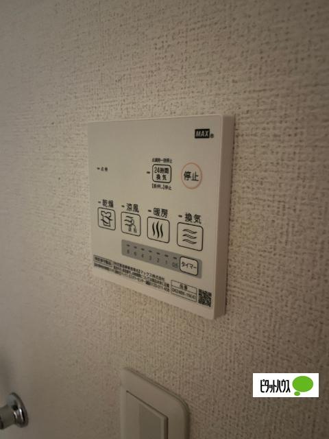 エテルノD（102） 設備