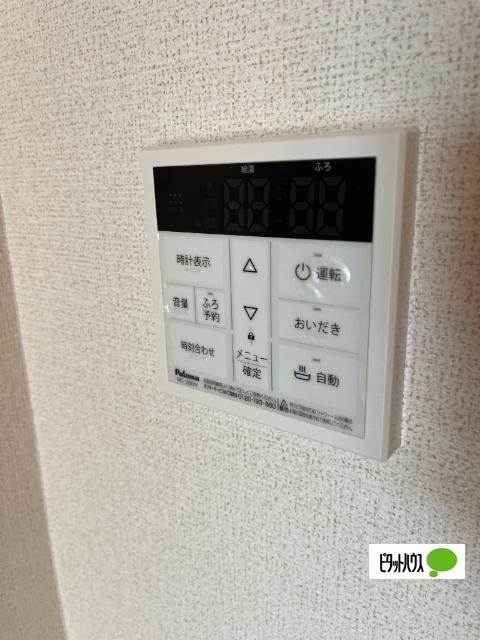 エテルノD（102） 設備