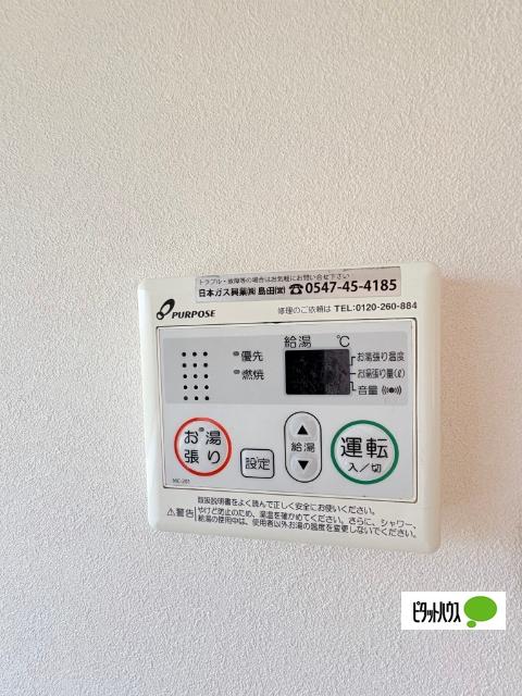 静波ハイツ（E） 設備