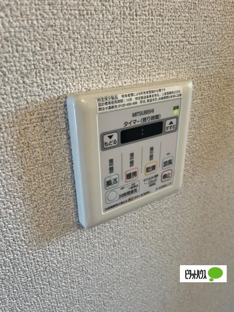 エバーグリーン（A302） 設備