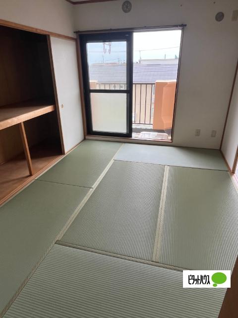 エバーグリーン（A302） その他部屋・スペース