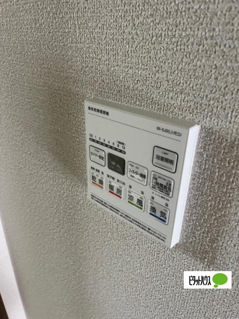 エバーグリーン（B101） 設備