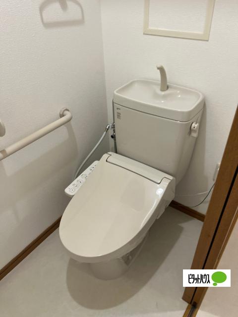 西焼津メゾン小石川（202） トイレ