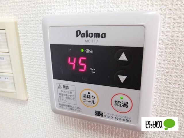 モン・ロジュマン・ドゥ（305） 部屋画像