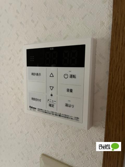 ふるさと（203） 設備