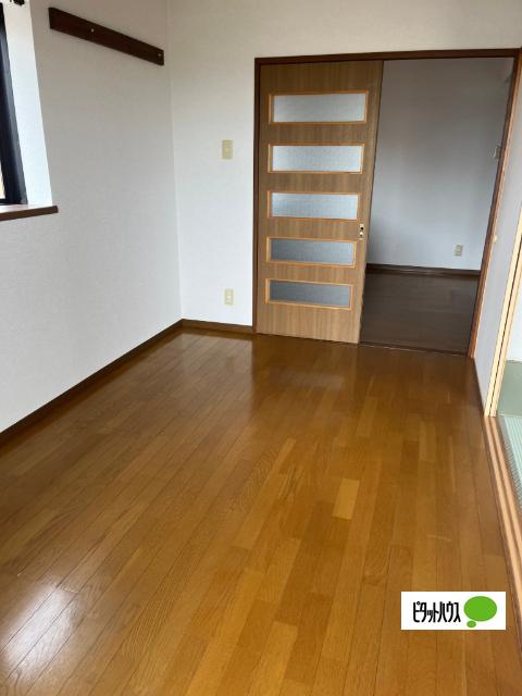 エバーグリーン（A302） その他部屋・スペース