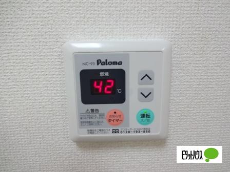 ボヌール田中（401） 部屋画像