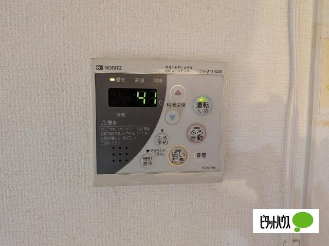 ハイム・パーシモン（105） 設備
