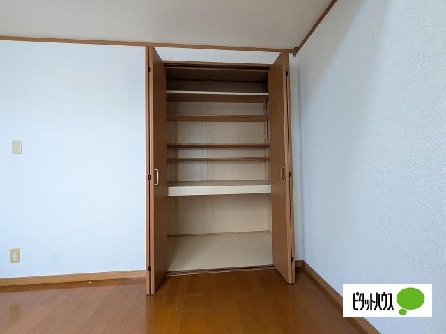 ハイム・パーシモン（105） 収納