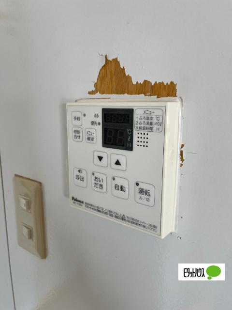 中根マンションF（301） 部屋画像