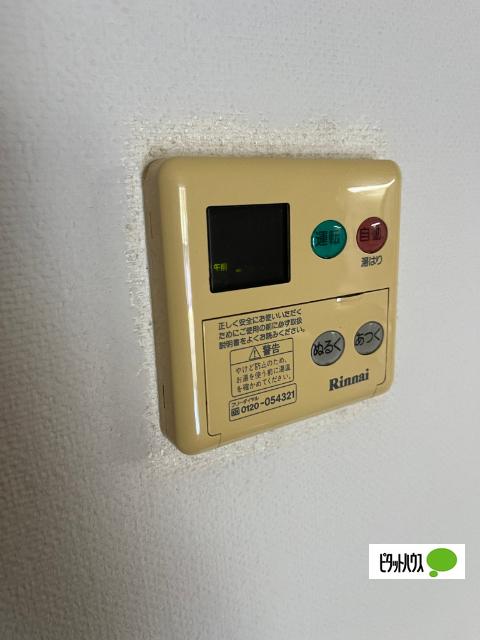 プランドール（102） 設備
