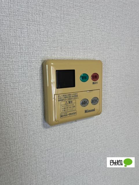 プランドール（101） 設備