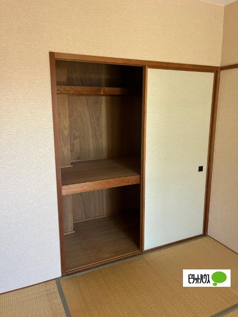 ふるさと（301） 収納