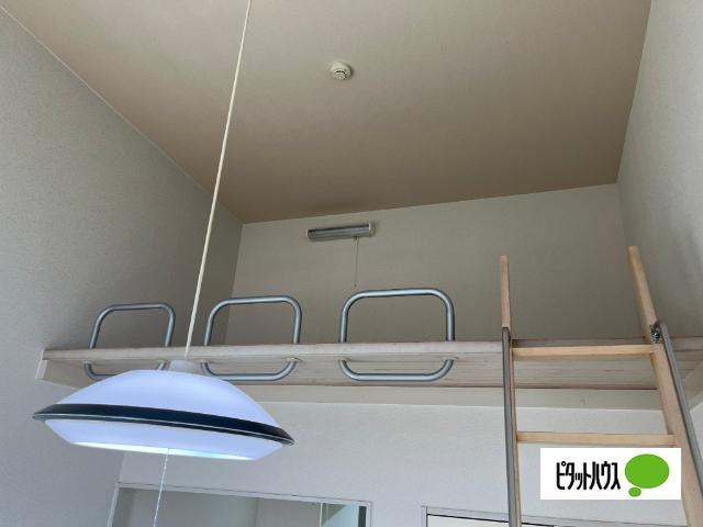 シトラスコート（102） その他部屋・スペース