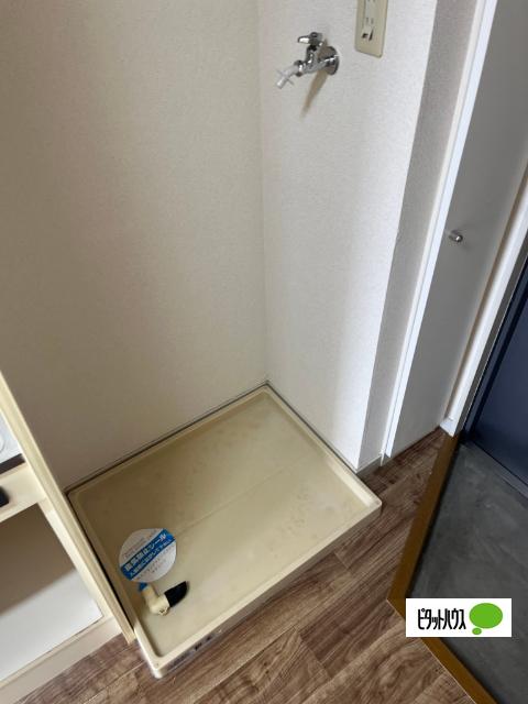シトラスコート（102） その他