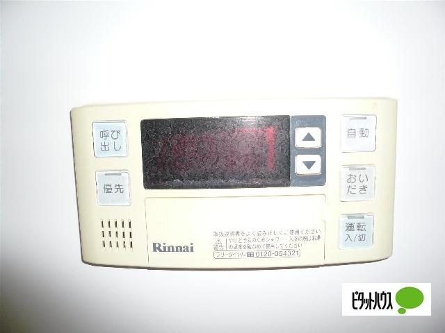 コンシェール萩原Ａ（101） 設備