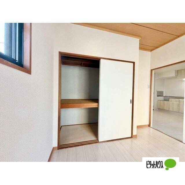 セジュール道原（101） 収納