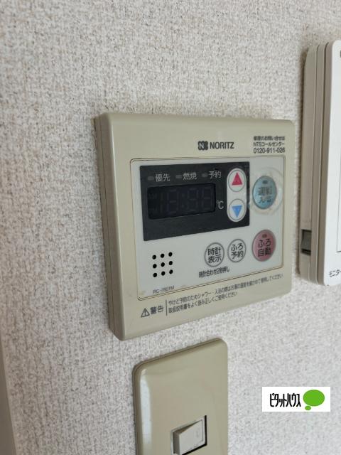 Surplus　DAIKAN（203） 設備