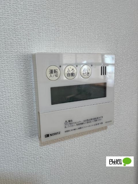 ソレイユ（202） 設備