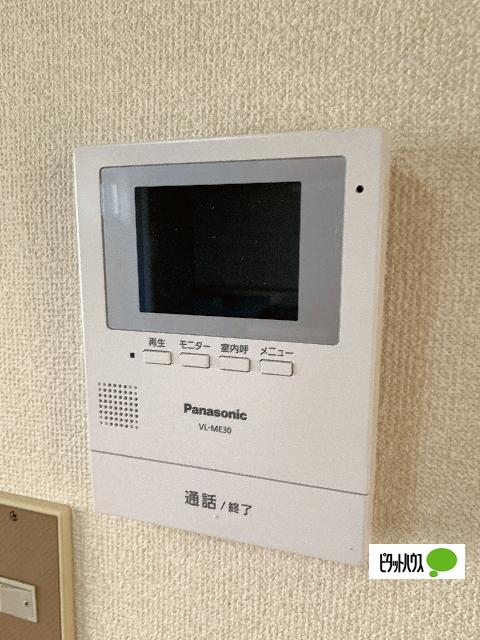 ハイツサンライズ（101） セキュリティ