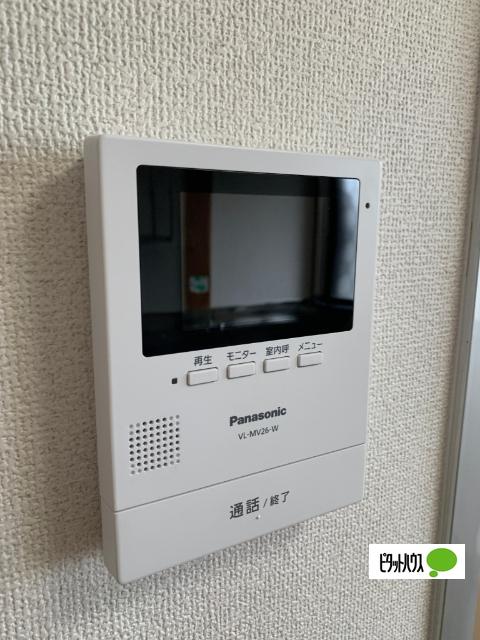 シティハイムグレース（103） セキュリティ