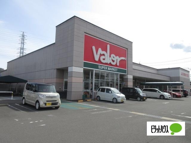 バロー藤枝店：602m