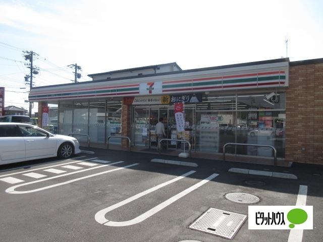 セブンイレブン島田中河町店：763m