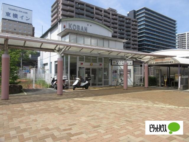 藤枝駅前交番：2252m