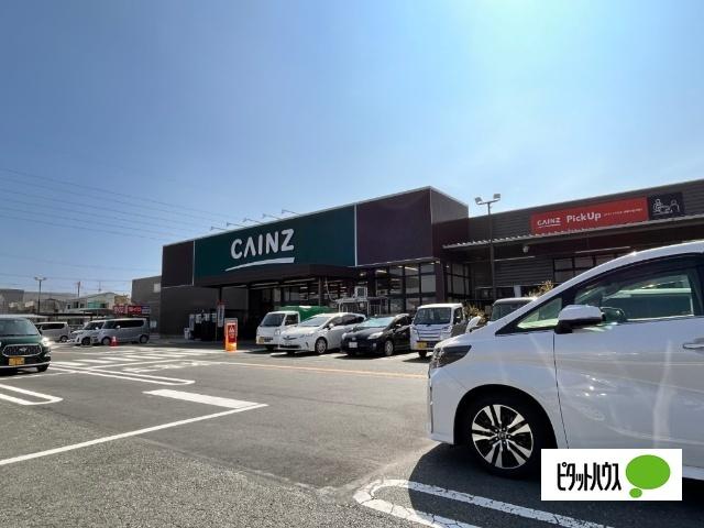 カインズ大東店：160m