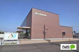 島田掛川信用金庫浜岡支店：319m