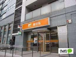 静岡駅南口郵便局：270m