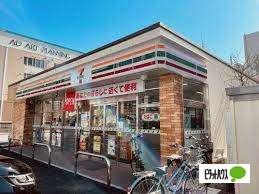 セブンイレブン静岡森下町店：49m