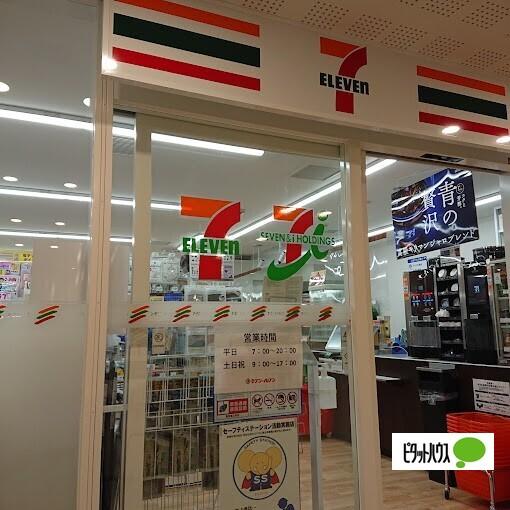 セブンイレブンKOYO島田市立総合医療センター店：405m
