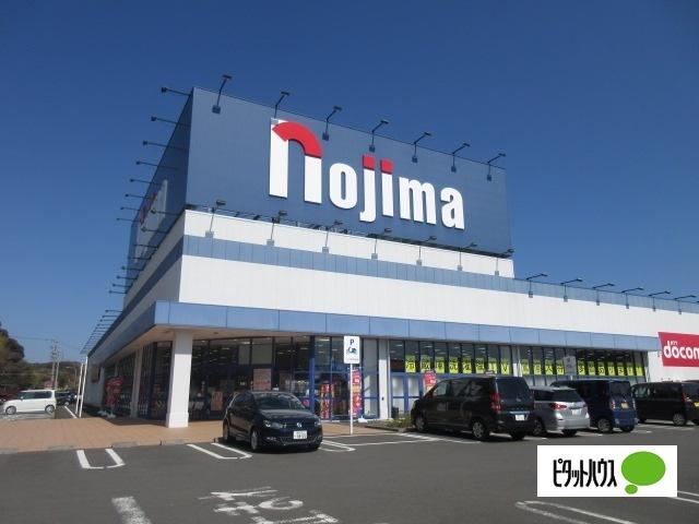 ノジマ島田店：1353m