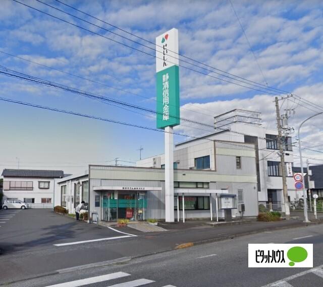 静清信用金庫高洲支店：1005m