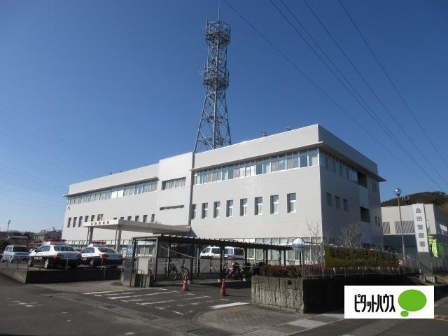 島田警察署：4756m