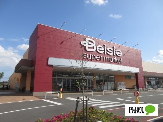 ベイシアスーパーマーケット藤枝店：1176m