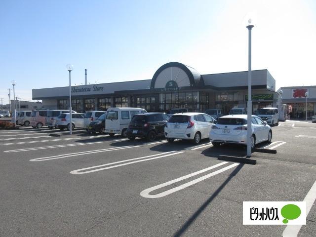 しずてつストア島田店：228m