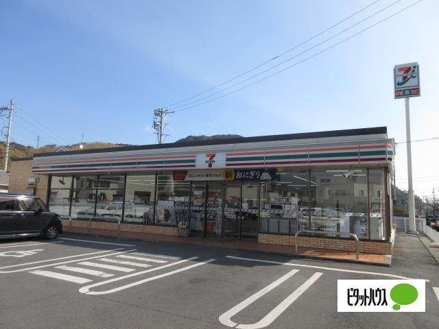 セブンイレブン島田元島田店：61m