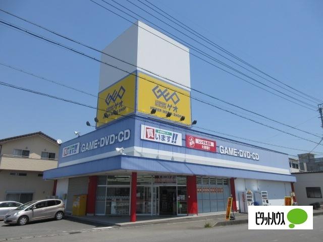 ゲオ島田店：2305m