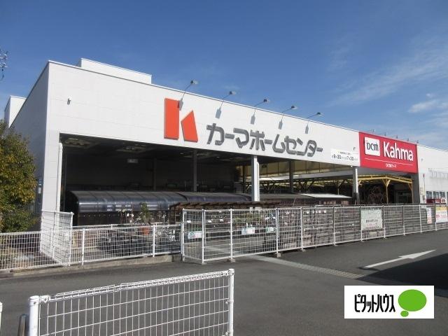 DCM島田店：881m