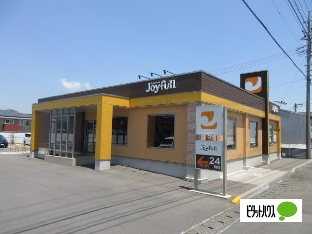 ジョイフル静岡島田店：2364m