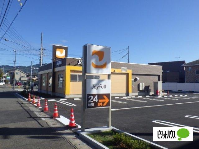 ジョイフル静岡焼津店：311m